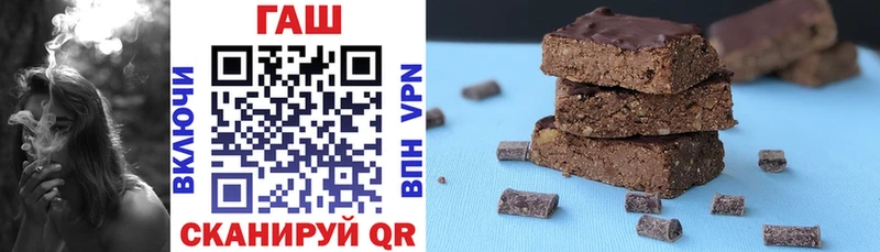 Наркошоп купить АМФЕТАМИН  Меф  Урус-Мартан