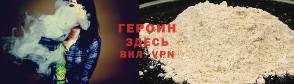 каннабис Иннополис