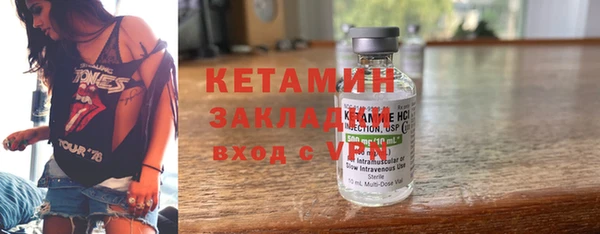 каннабис Иннополис