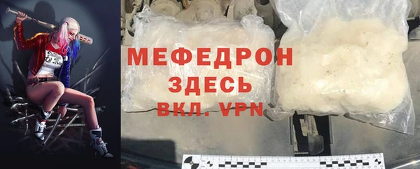 марки nbome Инсар