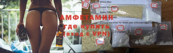 каннабис Иннополис