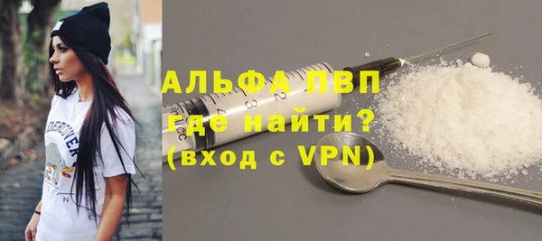 марки nbome Инсар