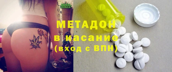 марки nbome Инсар