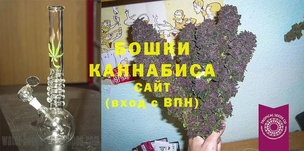 каннабис Иннополис
