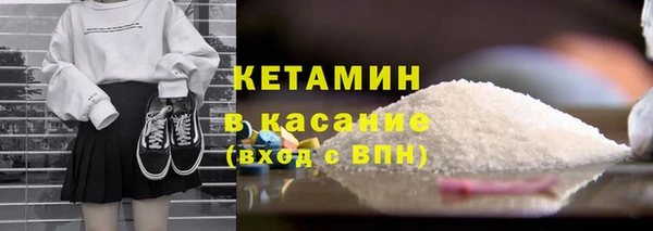 каннабис Иннополис