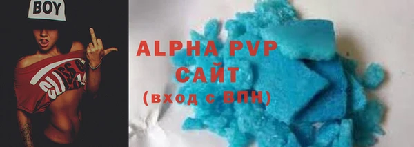 каннабис Иннополис