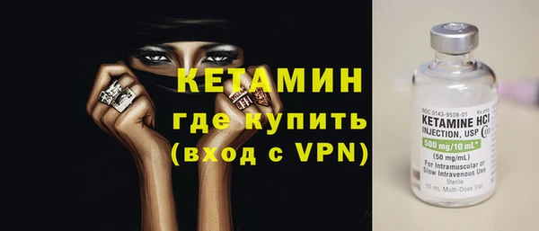 каннабис Иннополис