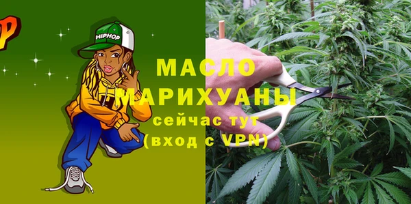 каннабис Иннополис