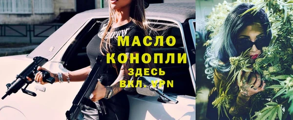 марки nbome Инсар