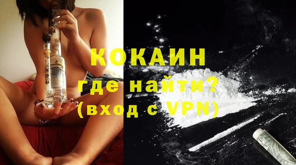 марки nbome Инсар