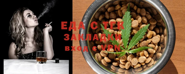 марки nbome Инсар