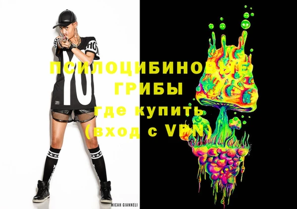 каннабис Иннополис