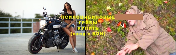 каннабис Иннополис