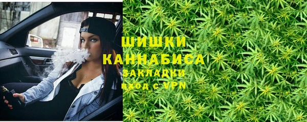 каннабис Иннополис