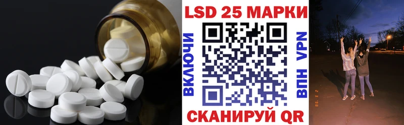ЛСД экстази ecstasy  Купить где  Урус-Мартан 
