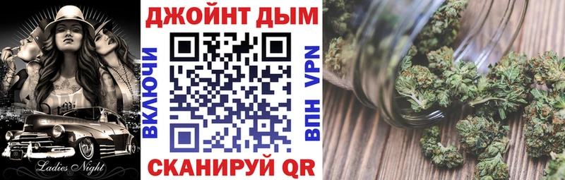 Конопля MAZAR  Купить  Урус-Мартан 
